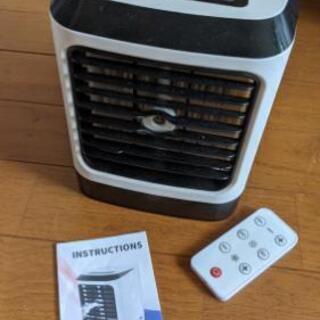 水タンク付冷風機　熱中症対策