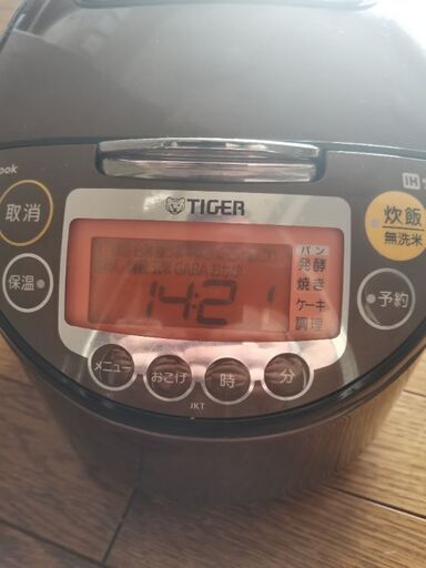 高価な炊飯器