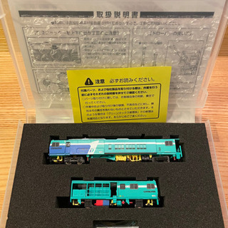 値下げ　鉄道模型　第一建設工業色