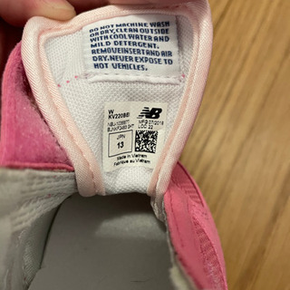 ニューバランス（キッズ）試し履きのみの画像