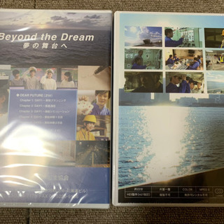 新品未開封！船のDVDの画像