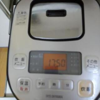 炊飯器   アイリスオーヤマ