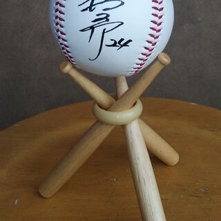 野球ボールとミニバット