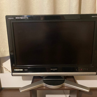 テレビ　シャープAQUOS 26インチ(5/22以降)