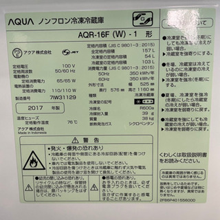 6/5/すもも様/0507gの画像