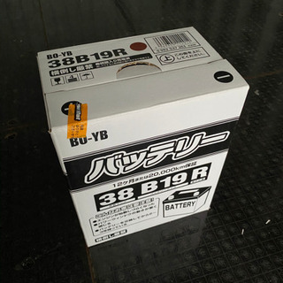 【取引決まりました】間違えて買ったので新品未使用バッテリー売ります