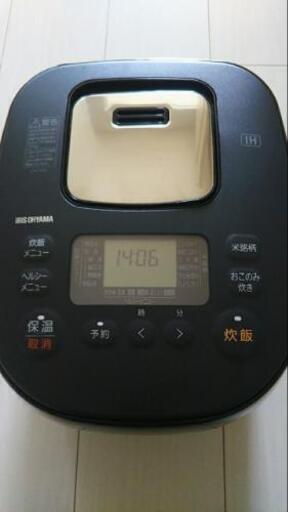 明日迄に取りに来れる方！