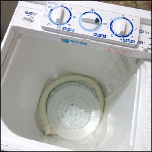 日立 2槽式電気洗濯機 PS-65AS2 2016年製 6.5kg 店頭引き取り歓迎 ♪