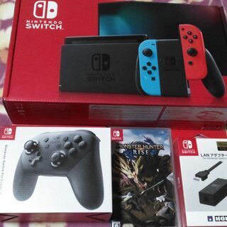 ニンテンドースイッチ本体、プロコン、モンハンライズ、有線LANア...