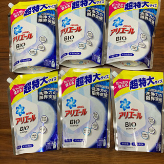 アリエール バイオサイエンスジェル つめかえ 超特大サイズ 10...