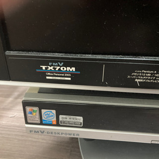 FUJITU FMV-DESKPOWER TX70M : 富士通 32型 パソコン テレビの画像