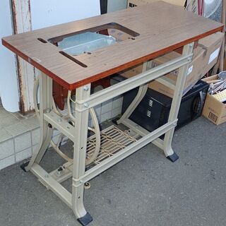 札幌 ミシン台 足踏み 現状渡し 中古