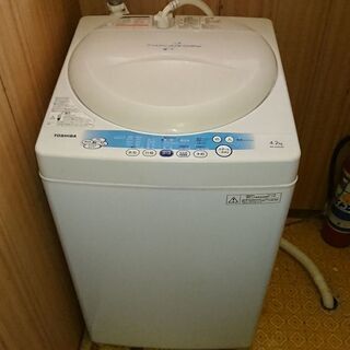 東芝製　洗濯機　差し上げます。