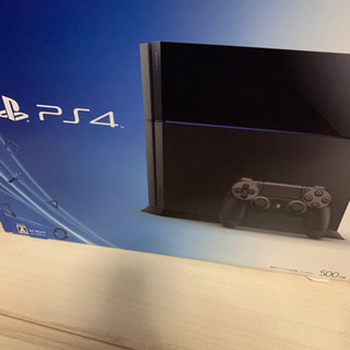 ps4 500GB
