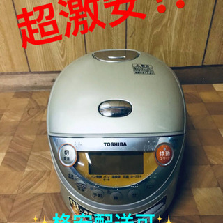 ET736A⭐️TOSHIBA IH保温釜⭐️