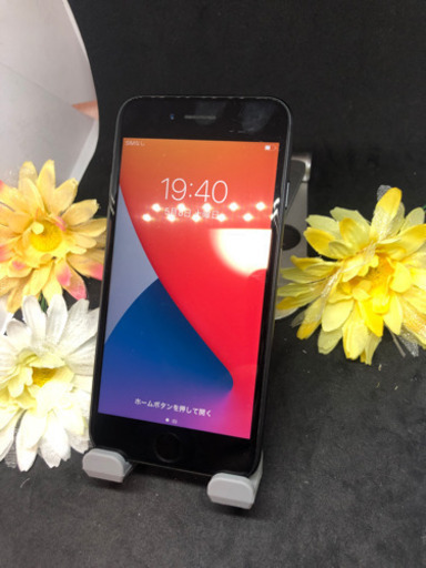 iPhone 7 32GB  本体 SIMフリー　#273