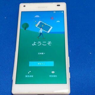 Xperia Z5 Compact White 32 GB SI...