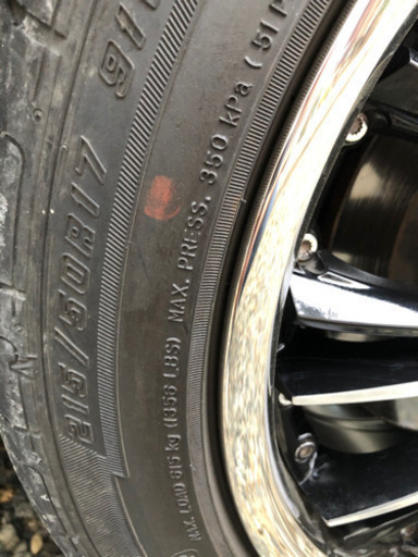 シュティッヒホイールタイヤ付き