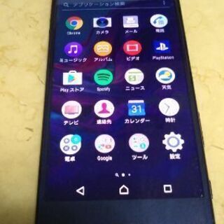 XPERIA Softbank 601SO