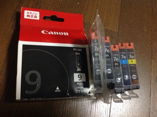 Canonプリンター インク 純正