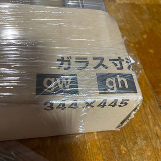 窓ガラス344×445