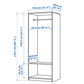 IKEA KLEPPSTAD イケア クレップスタード ワードローブの画像