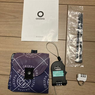 宅配ボックス　「OKIPPA」