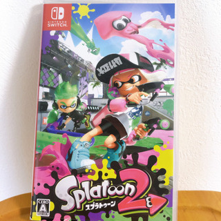 スイッチのソフト　スプラトゥーン2(取引者決定)