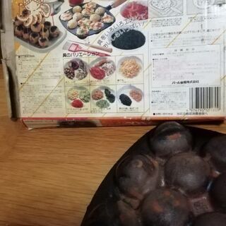 無料★たこ焼き器　たこ八くんの画像
