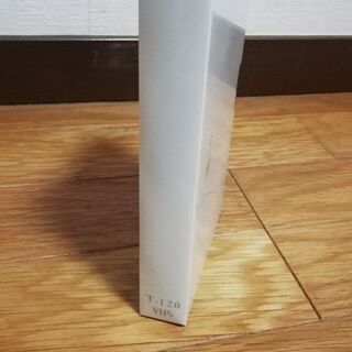 無料★未開封のVHS ビデオテープ