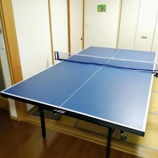 卓球台の画像