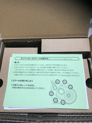 4000hg