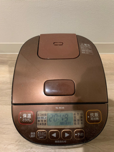 象印　炊飯器　3合炊