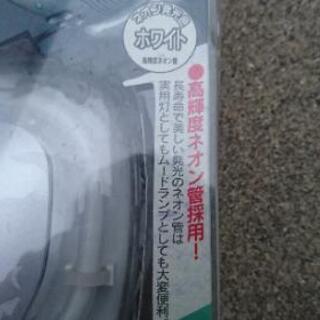 オゾン脱臭 マイナスイオン発生【プロフィール必読】の画像