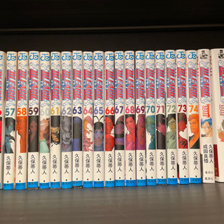 BLEACH 千年決戦編　小説セット