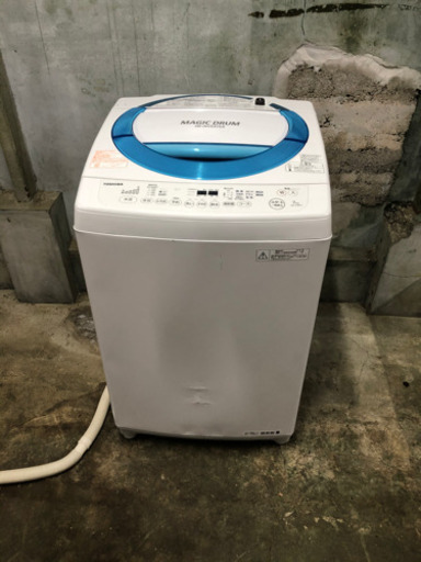 TOSHIBA 洗濯機　7kg マジックドラム