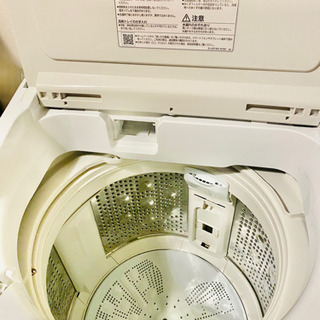 【美品】日立洗濯機 ビートウォッシュBW-V80A 