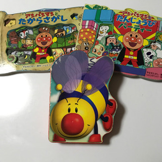 アンパンマン2冊　他の画像