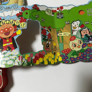 アンパンマン2冊　他の画像