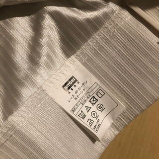 【お取引中】ニトリ カーテン 2セット お問い合わせ多数です。お取引早い順に対応させて頂きます。の画像