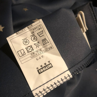 【お取引中】ニトリ カーテン 星柄 1セットの画像