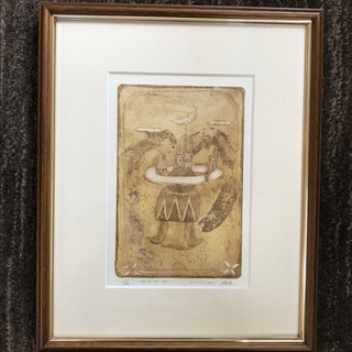 ★値下げ　青江 鞠　銅版画　フワフワ