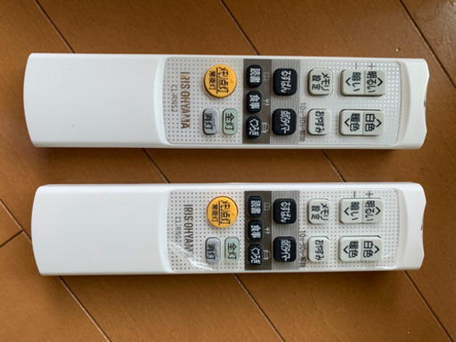 [美品]アイリスオーヤマ　LED シーリングライト