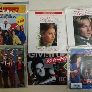 ■無料■ ¥0 差し上げます！ 洋楽 シングルレコード ゴーウエスト  TOTO  オリビア・ニュートン・ジョン  リチャードクレイダーマン  ポールヤング   ビリージョエル  マドンナ  など  懐かしい 久しぶりに  思い出  の画像