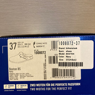 BIRKENSTOCKサンダル　新品未使用品の画像