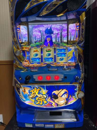 パチスロ実機　政宗2 不要機、設定キー、ドアキー付　家庭用電源対応