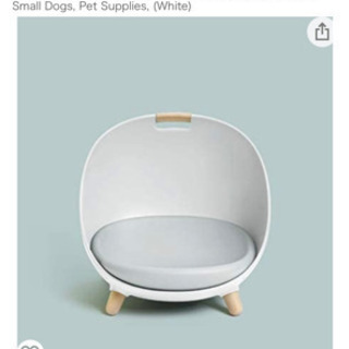 組み立て方色々のペット用ベッド、お譲りします！の画像