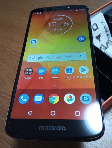【取引終了】SIMフリースマートフォン motorola moto e5 フラッシュグレー②