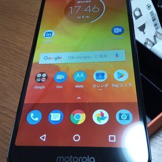 【取引終了】SIMフリースマートフォン motorola mot...
