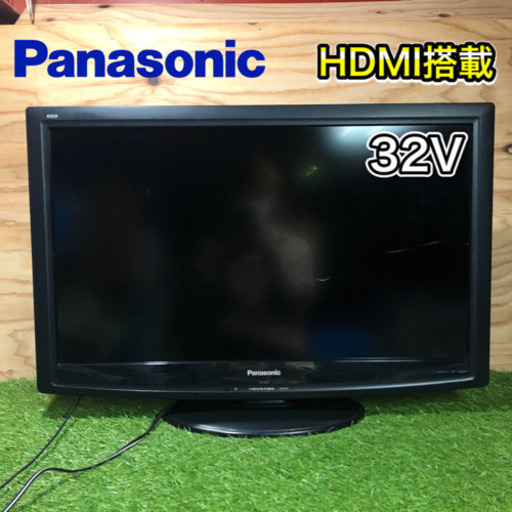 【訳あり破格‼️】Panasonic VIERA 液晶テレビ32型✨ 配送無料